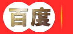 合肥英孚得智能科技有限公司
